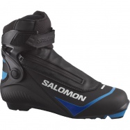 běž.boty Salomon S/Race Skiathlon CS JR Prolink U UK 3