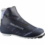 běž.boty Salomon RC8 Vitane Prolink U UK 4,5